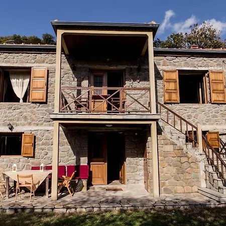 Holiday home πέτρινη με υπέροχη θέα στο όρος κόζιακα. Longiai
